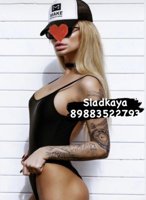 Sladkaya, анкетные фото